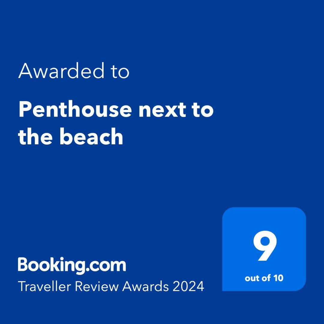 Penthouse Next To The Beach La Jaca Exterior foto